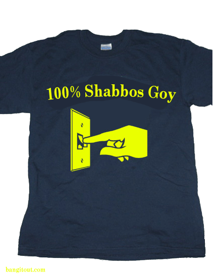 Shabbos Goyim: Tradition, Adaptation, and the Boundaries of Faith